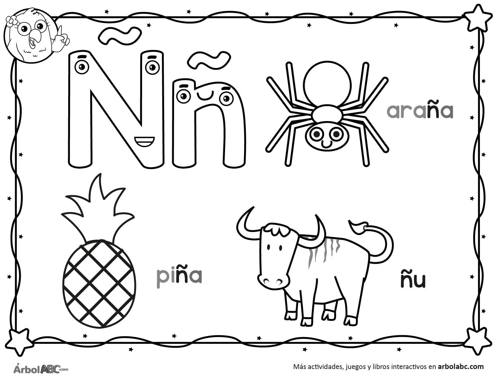 Letra Ñ para colorear | Árbol ABC